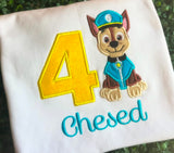 Chase Patrol Birthday Shirt