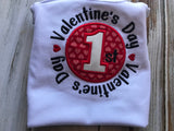 My 1st Valentines Bodysuit or shirt